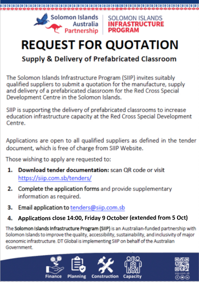 RFQ Classroom