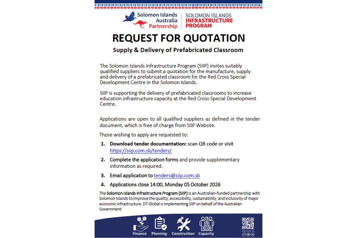 RFQ REQUEST FOR QUOTATION Supply & Delivery Of Prefabricated Classroom (1)