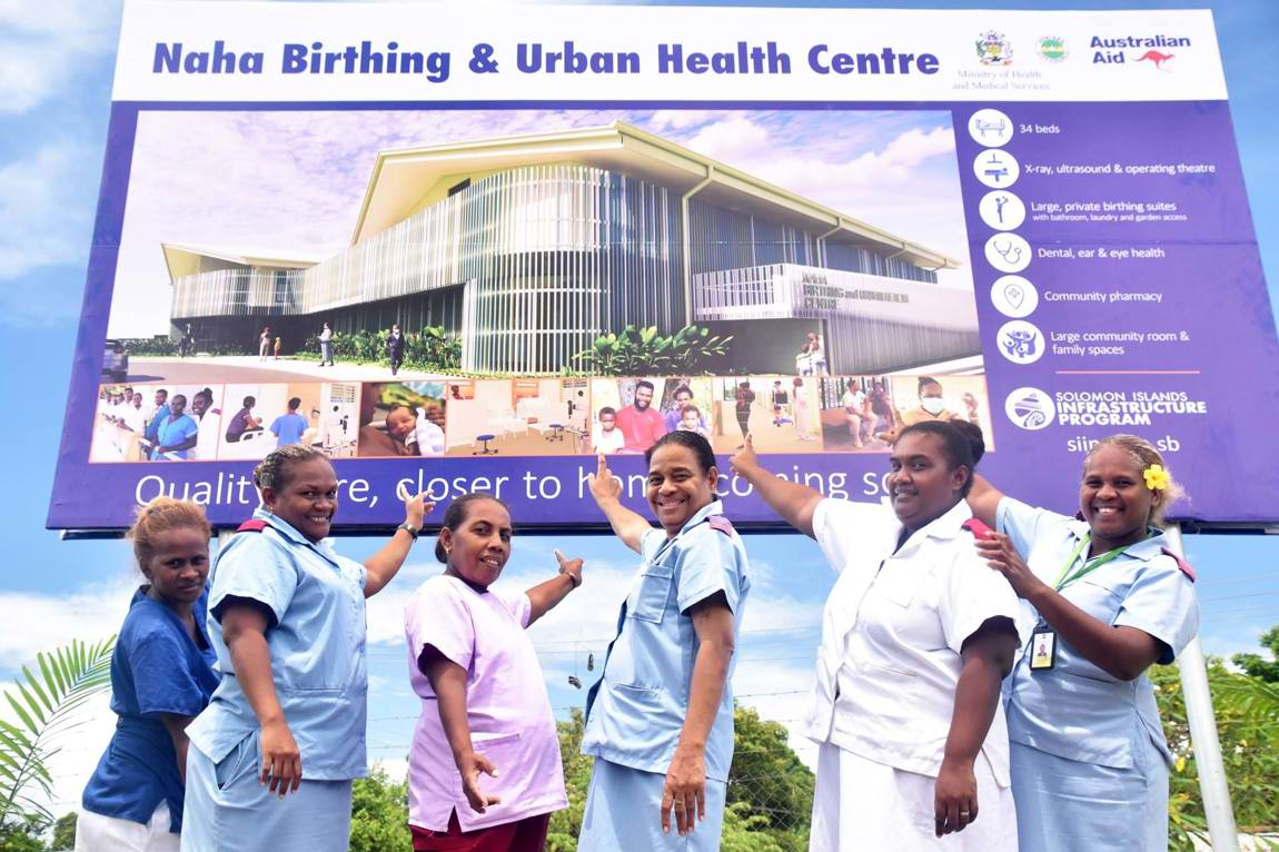 Public Environment Report Naha Birthing and Urban Health Centre