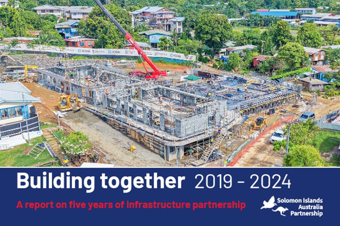 Building Together | 2019-2024